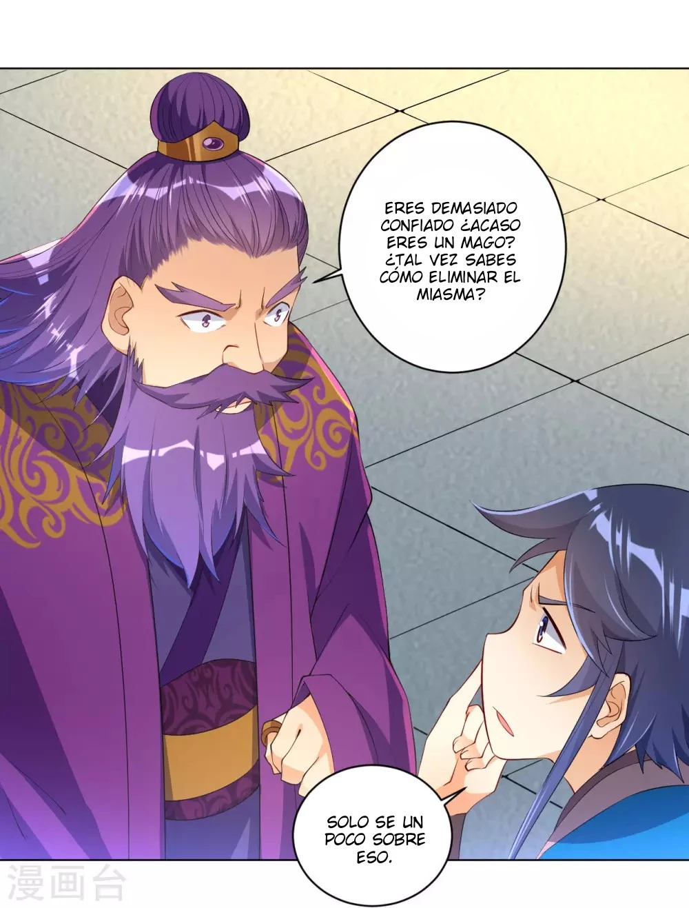 First Class Servant > Capitulo 81 > Page 221