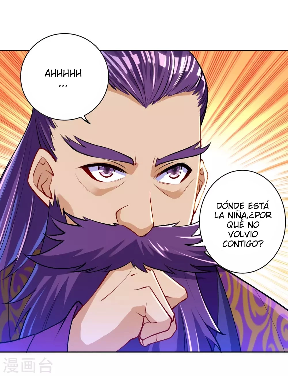 First Class Servant > Capitulo 81 > Page 231