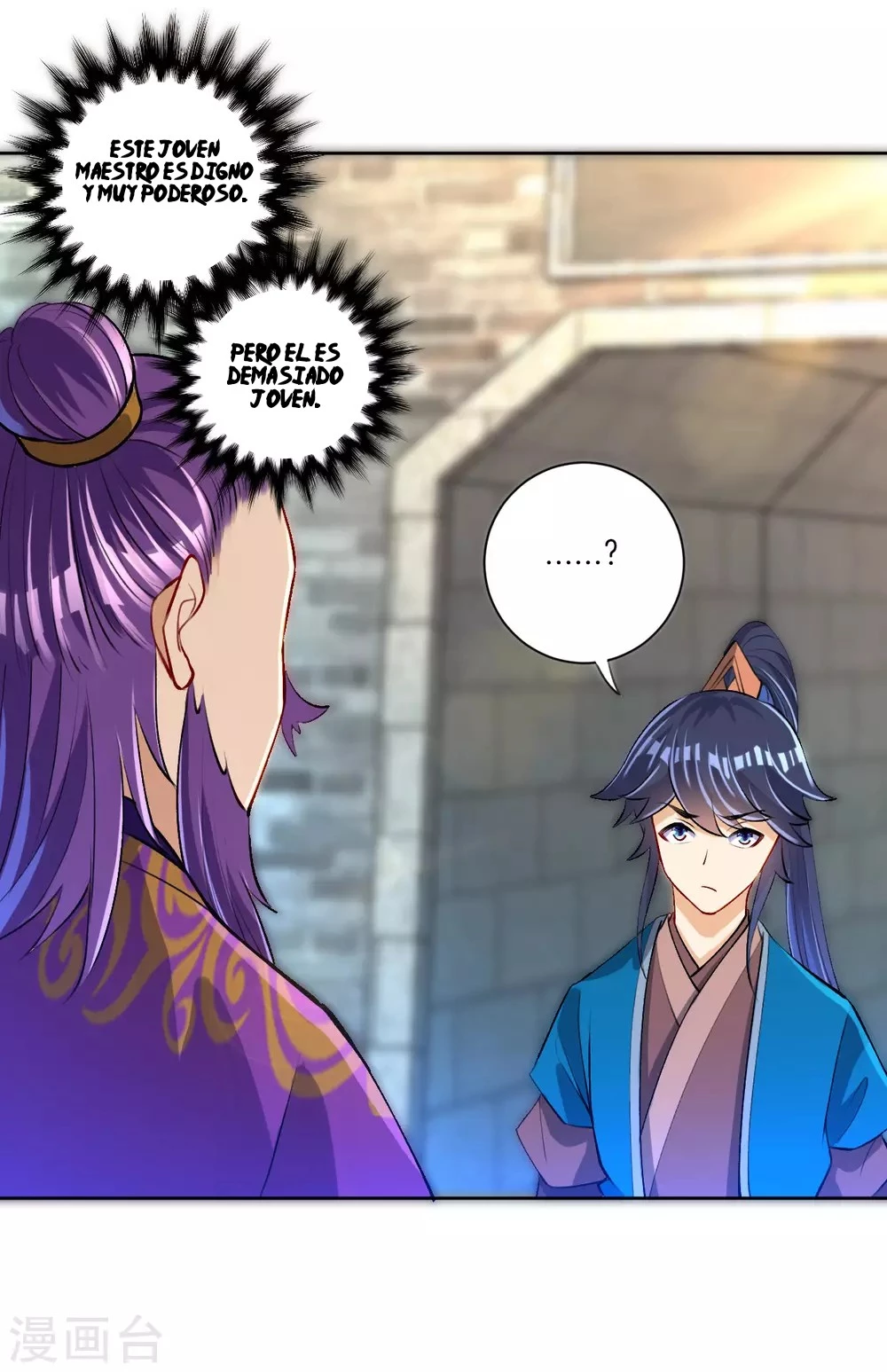 First Class Servant > Capitulo 81 > Page 271