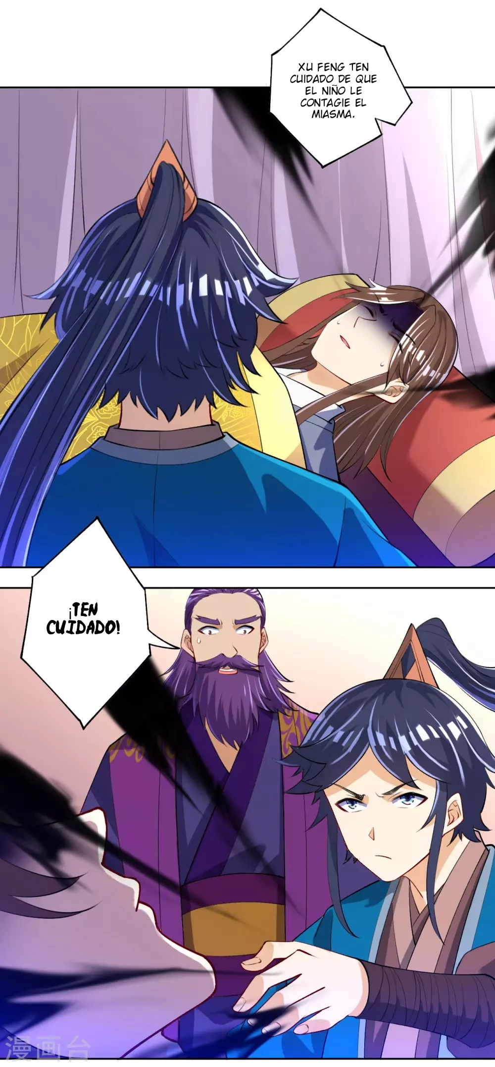 First Class Servant > Capitulo 81 > Page 341