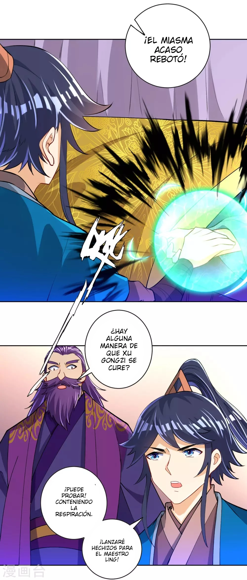 First Class Servant > Capitulo 81 > Page 361