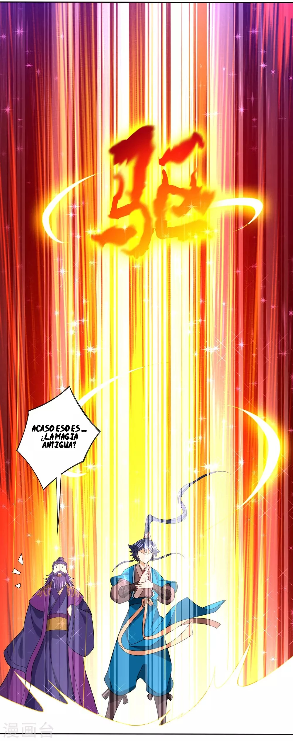 First Class Servant > Capitulo 81 > Page 381
