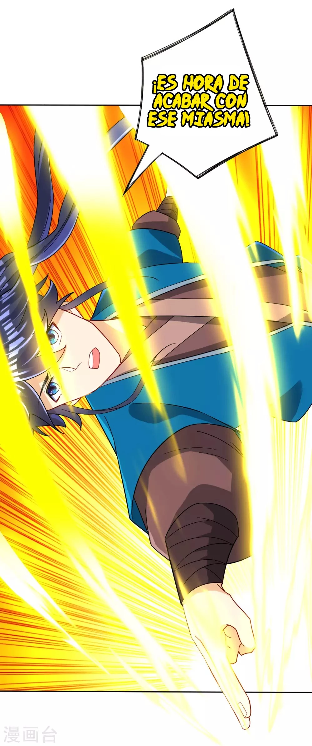 First Class Servant > Capitulo 81 > Page 391