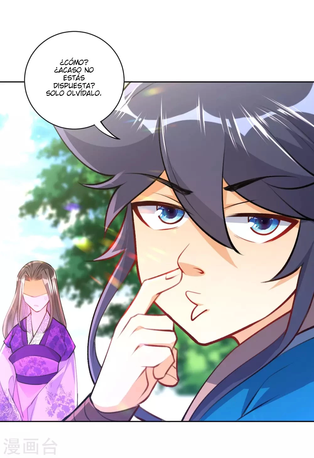 First Class Servant > Capitulo 81 > Page 51