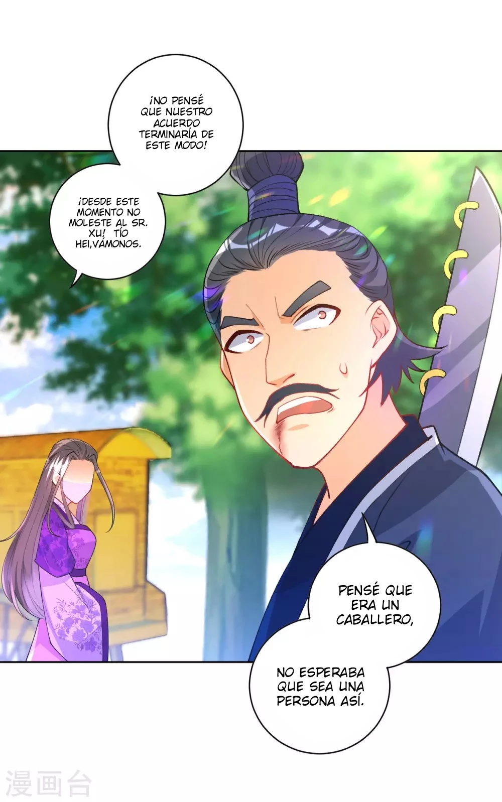 First Class Servant > Capitulo 81 > Page 61