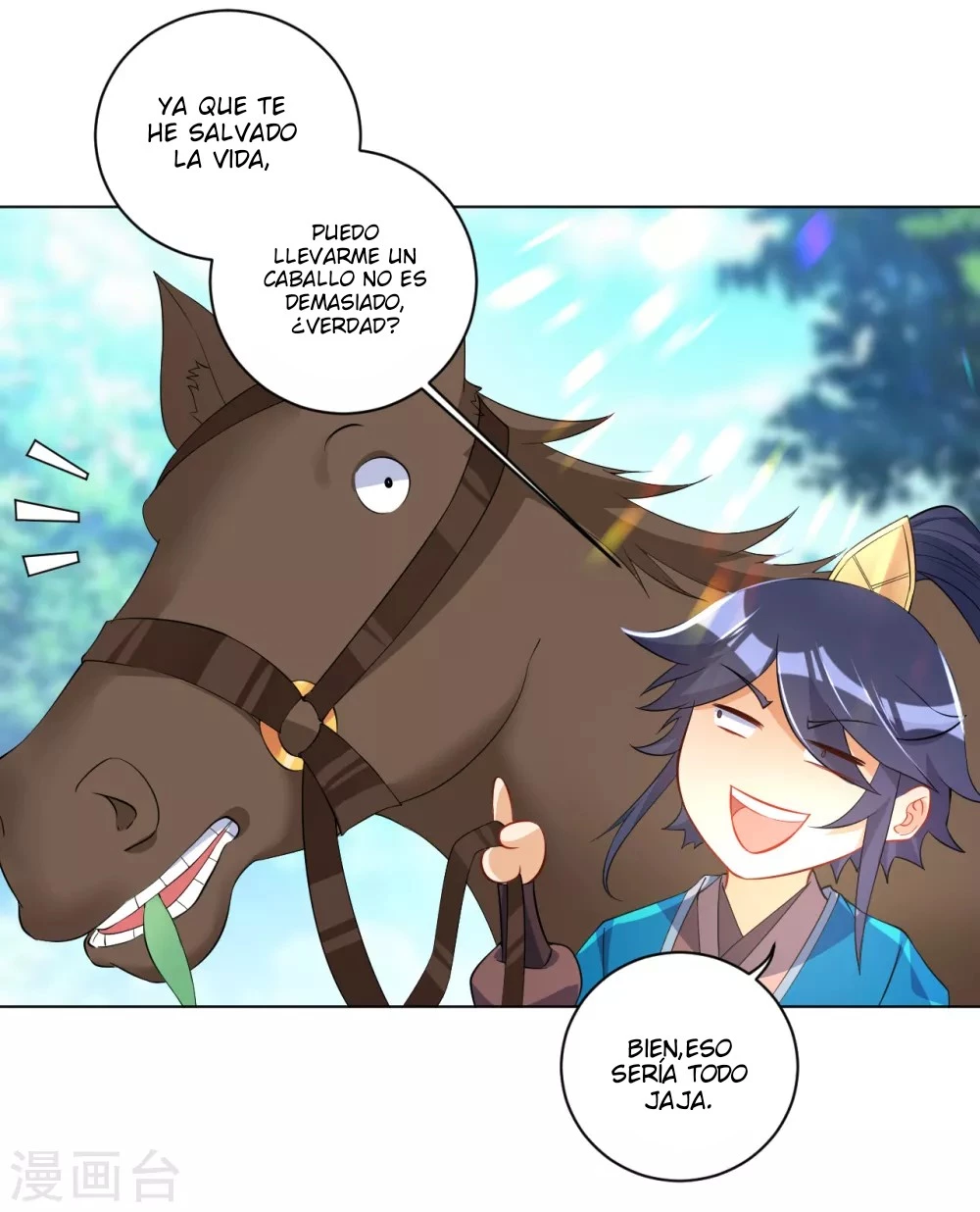 First Class Servant > Capitulo 81 > Page 81