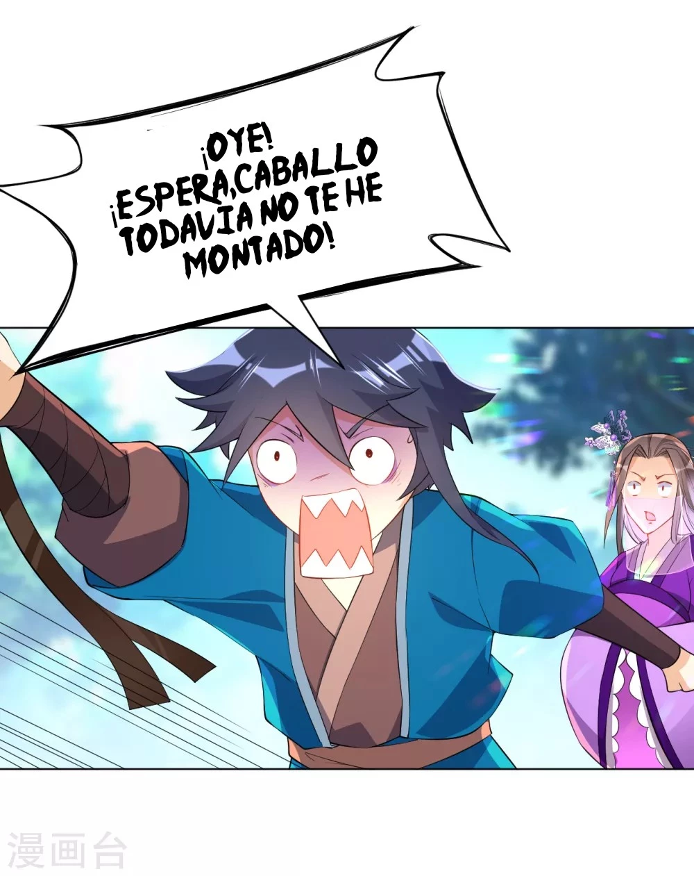 First Class Servant > Capitulo 81 > Page 91
