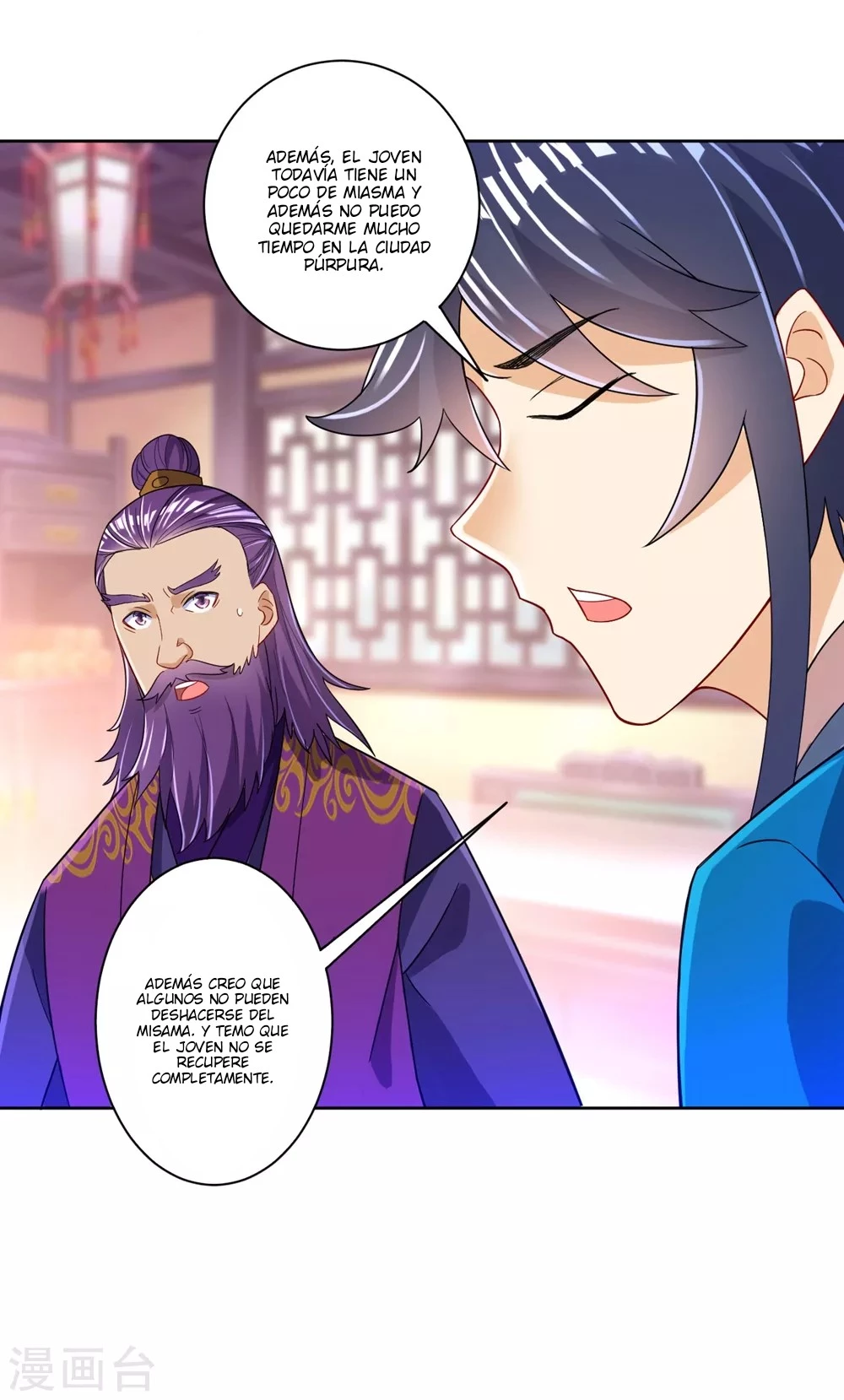 First Class Servant > Capitulo 82 > Page 131