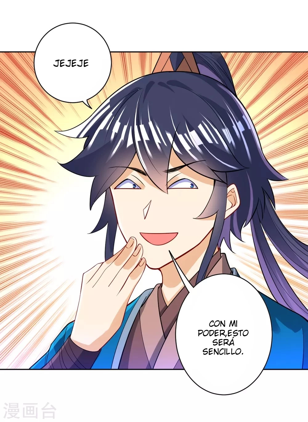 First Class Servant > Capitulo 82 > Page 281