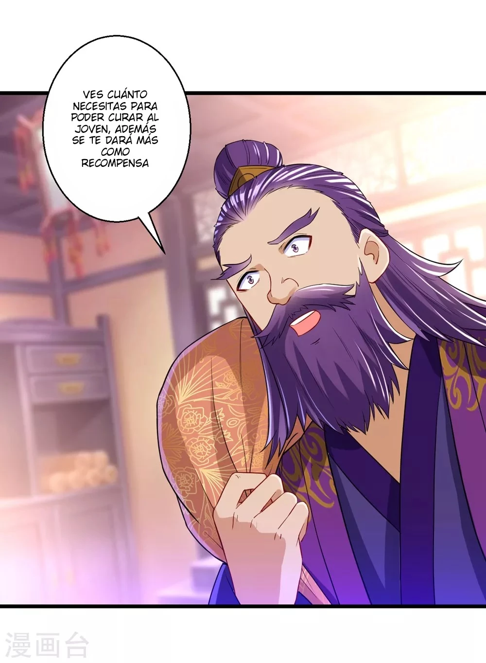 First Class Servant > Capitulo 82 > Page 321