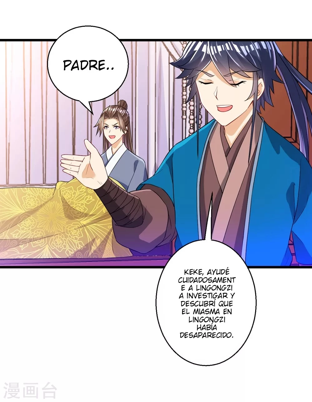 First Class Servant > Capitulo 82 > Page 331