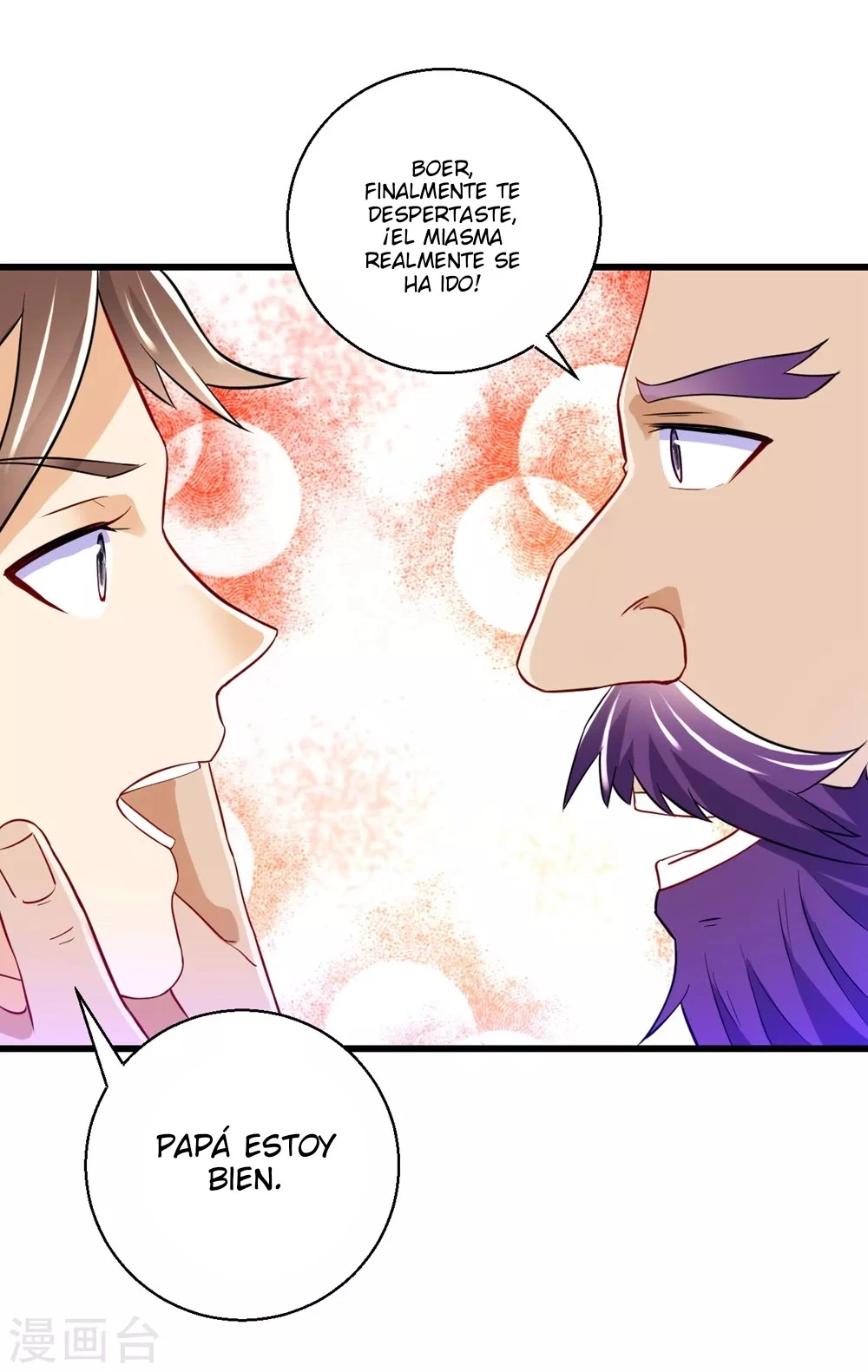 First Class Servant > Capitulo 82 > Page 341