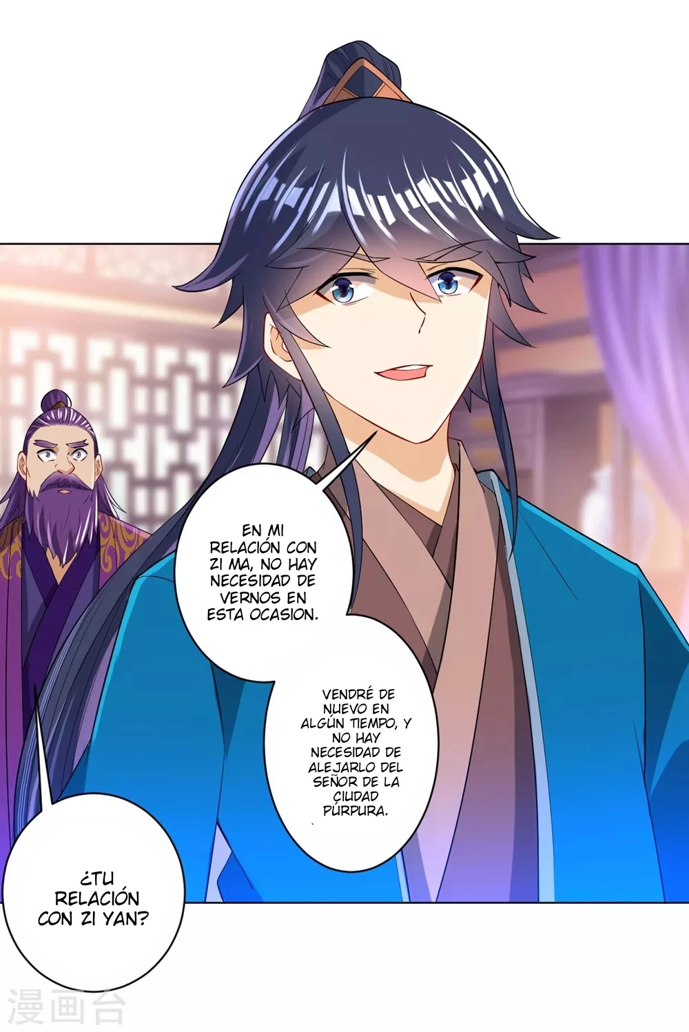 First Class Servant > Capitulo 82 > Page 381