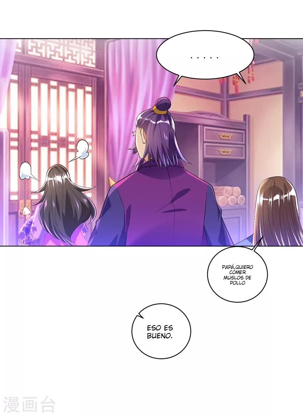 First Class Servant > Capitulo 83 > Page 221