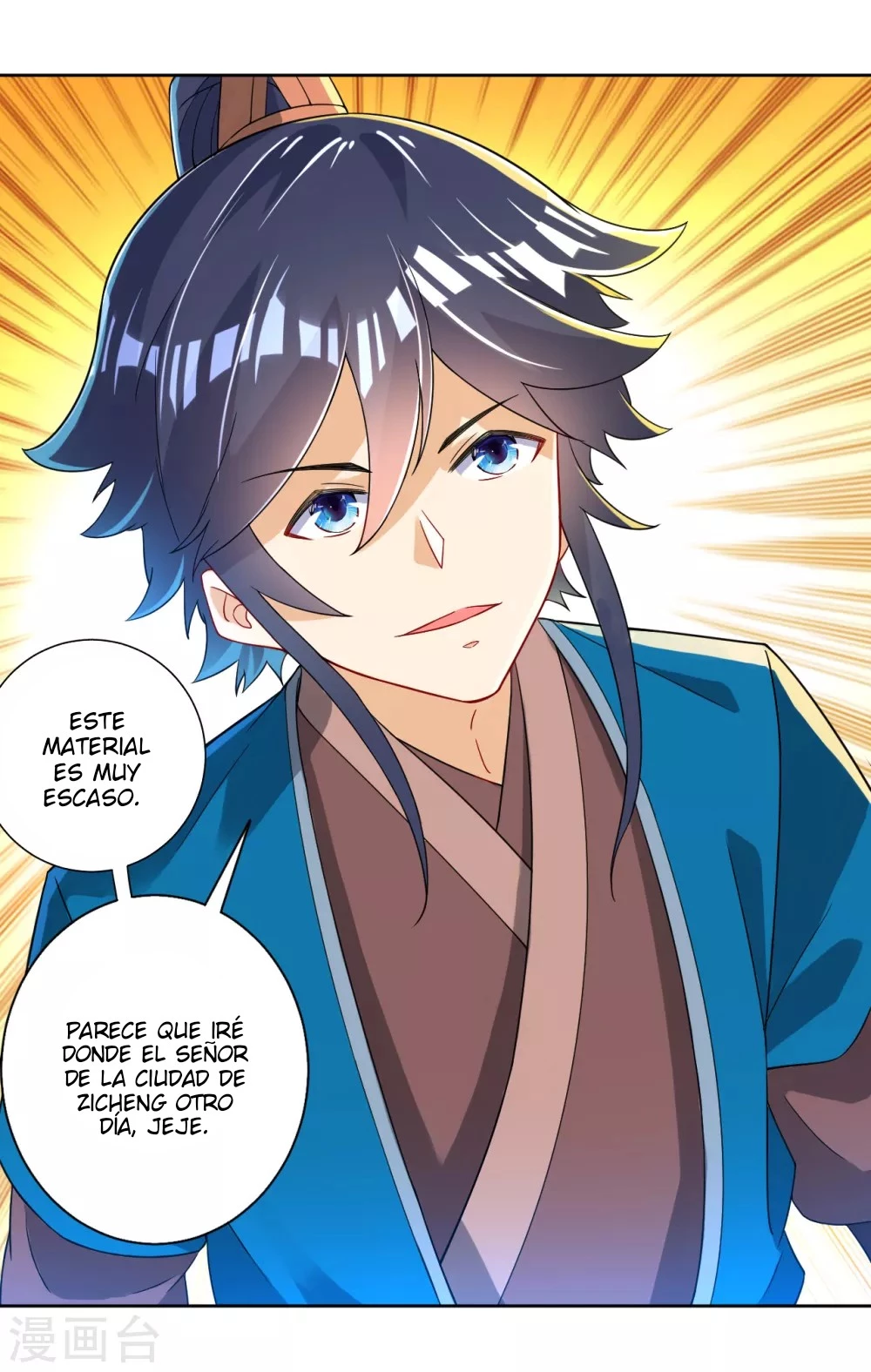 First Class Servant > Capitulo 83 > Page 261