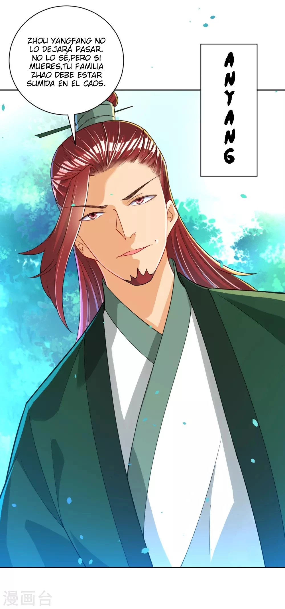 First Class Servant > Capitulo 83 > Page 311