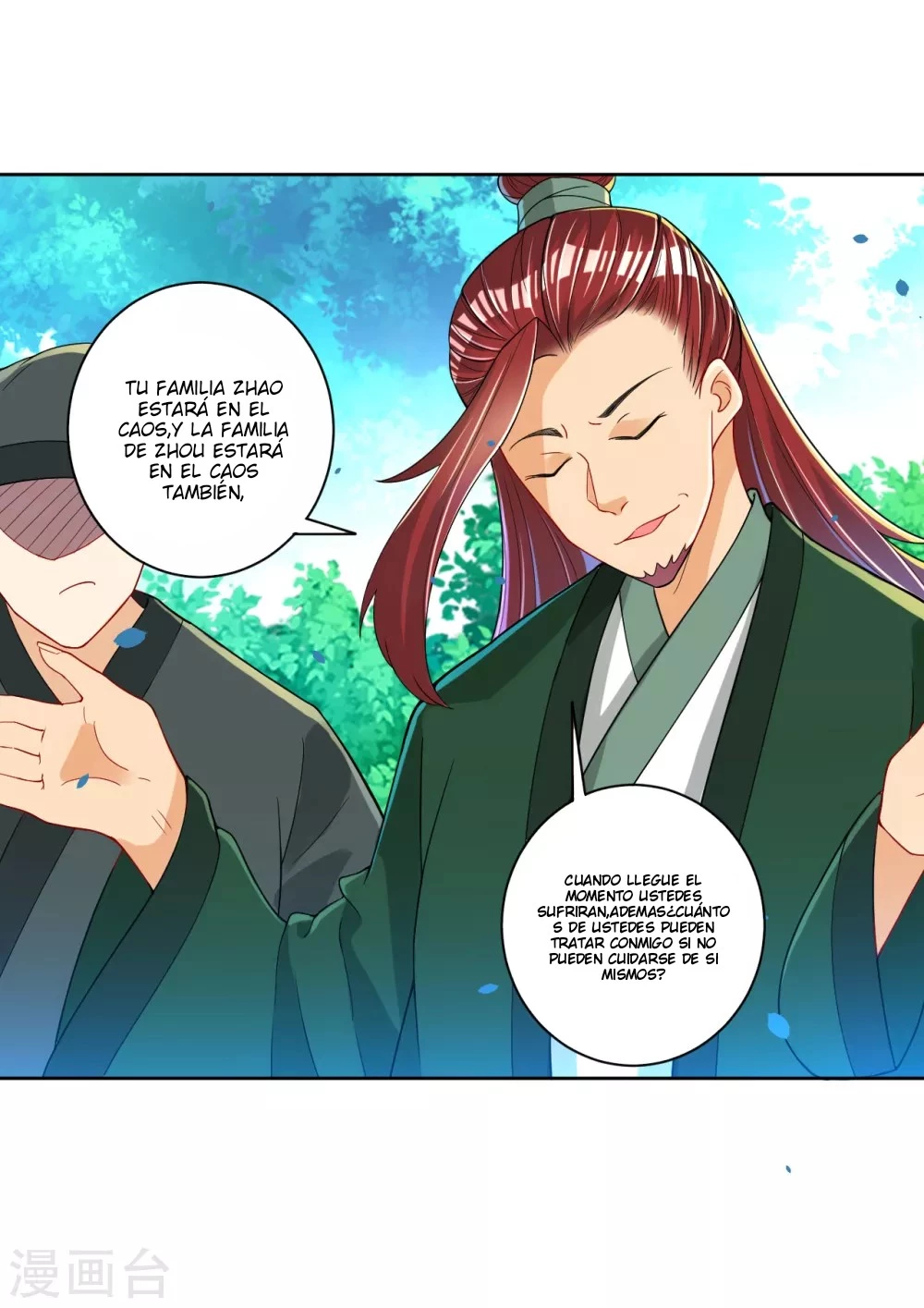 First Class Servant > Capitulo 83 > Page 321