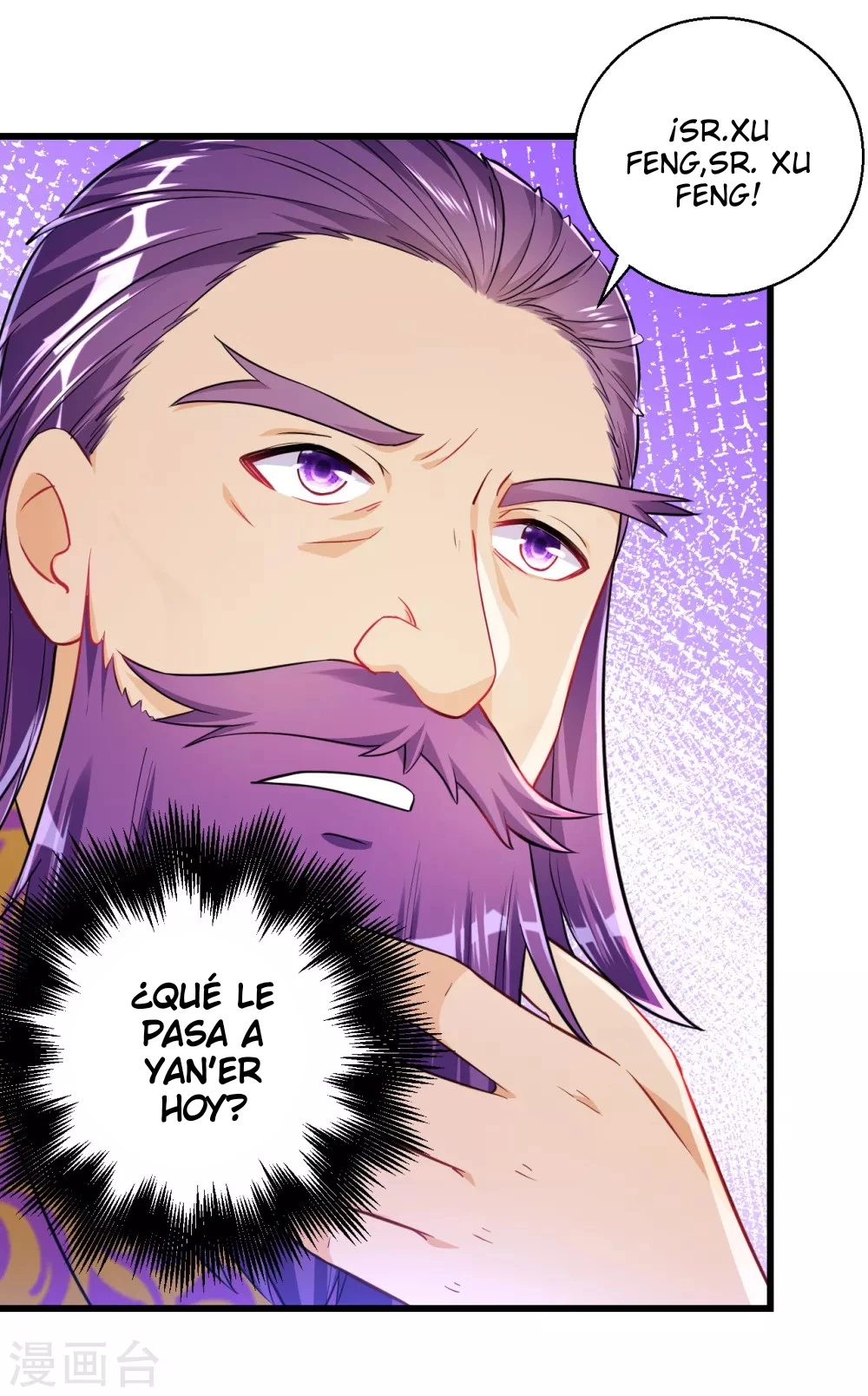 First Class Servant > Capitulo 83 > Page 51