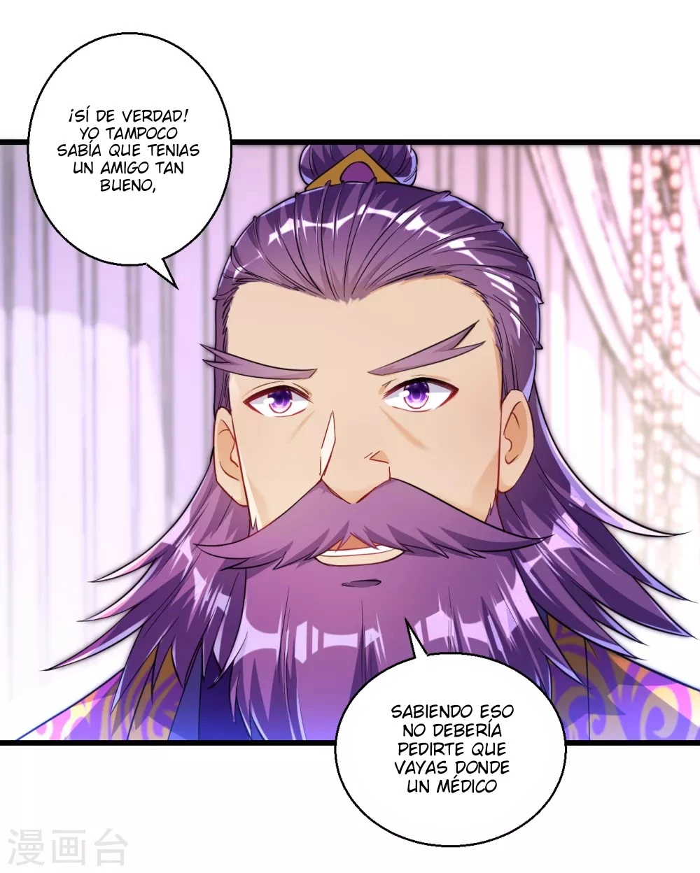 First Class Servant > Capitulo 83 > Page 71