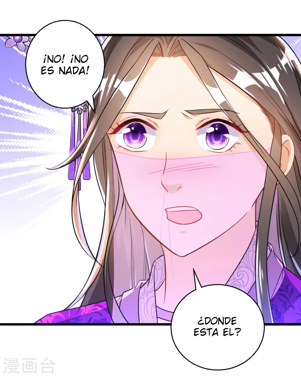First Class Servant > Capitulo 83 > Page 101