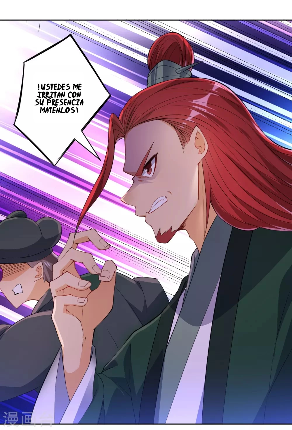 First Class Servant > Capitulo 84 > Page 111