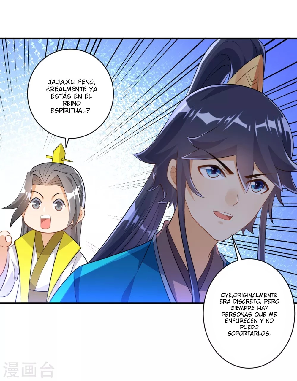 First Class Servant > Capitulo 84 > Page 161