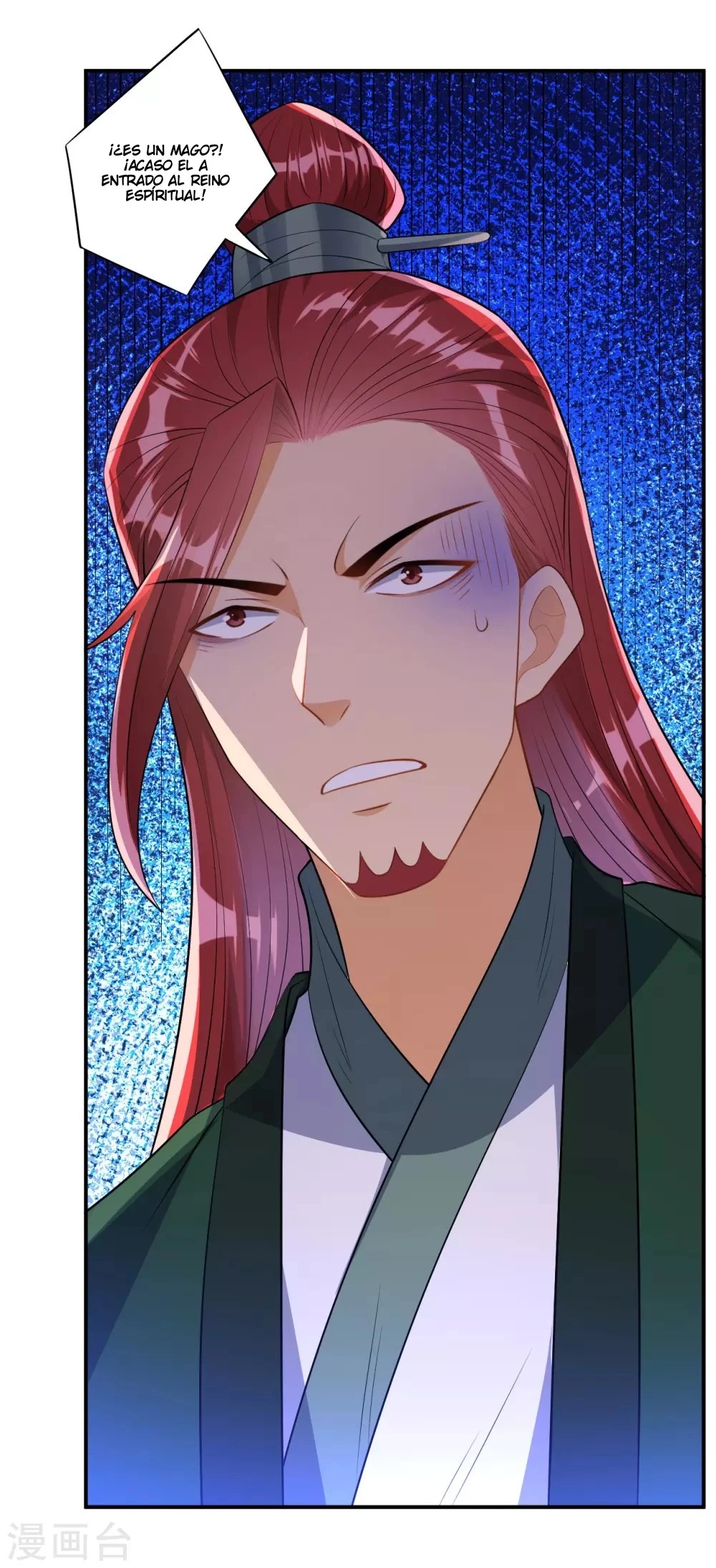 First Class Servant > Capitulo 84 > Page 171