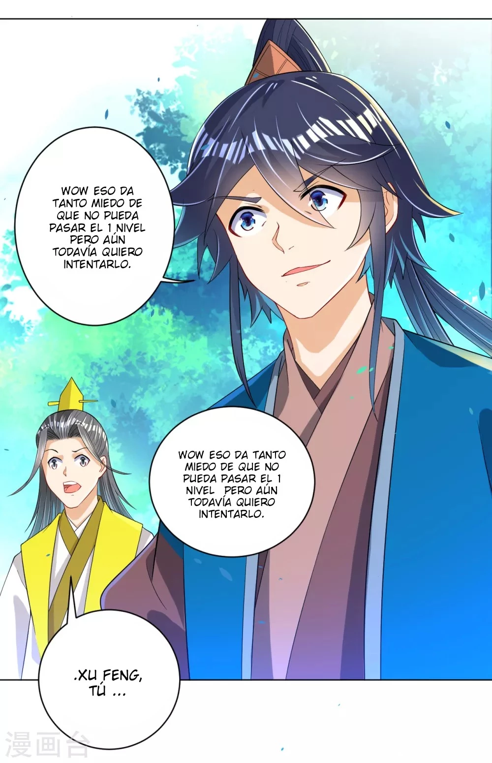 First Class Servant > Capitulo 84 > Page 261