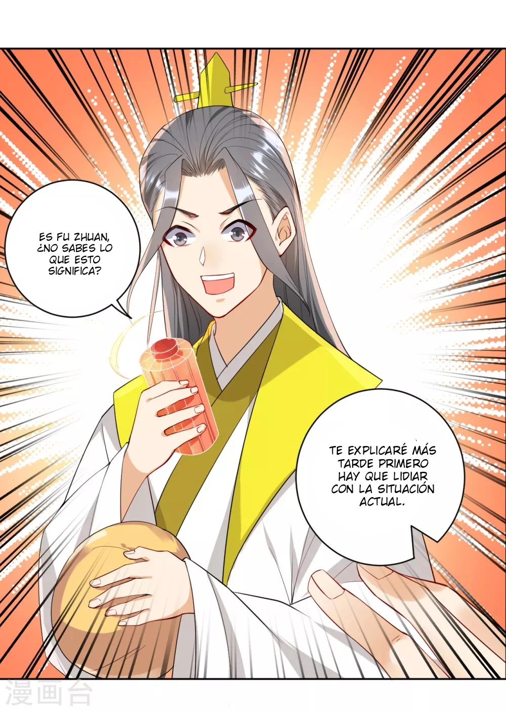 First Class Servant > Capitulo 84 > Page 291