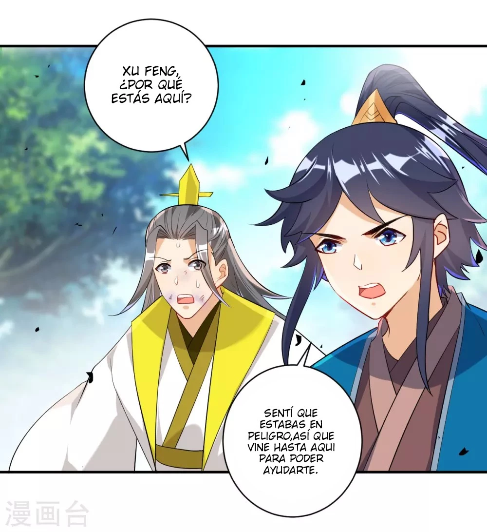 First Class Servant > Capitulo 84 > Page 41
