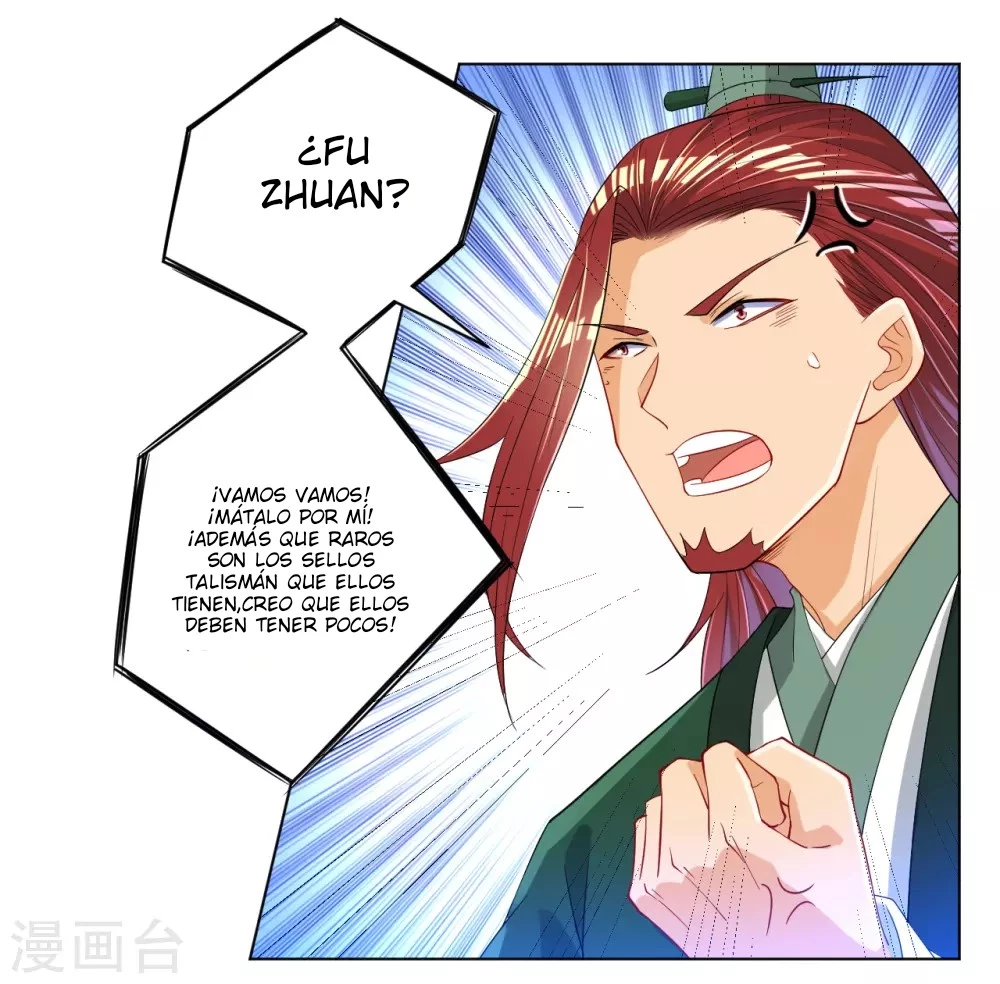 First Class Servant > Capitulo 84 > Page 351