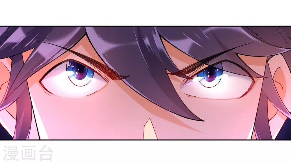 First Class Servant > Capitulo 84 > Page 381