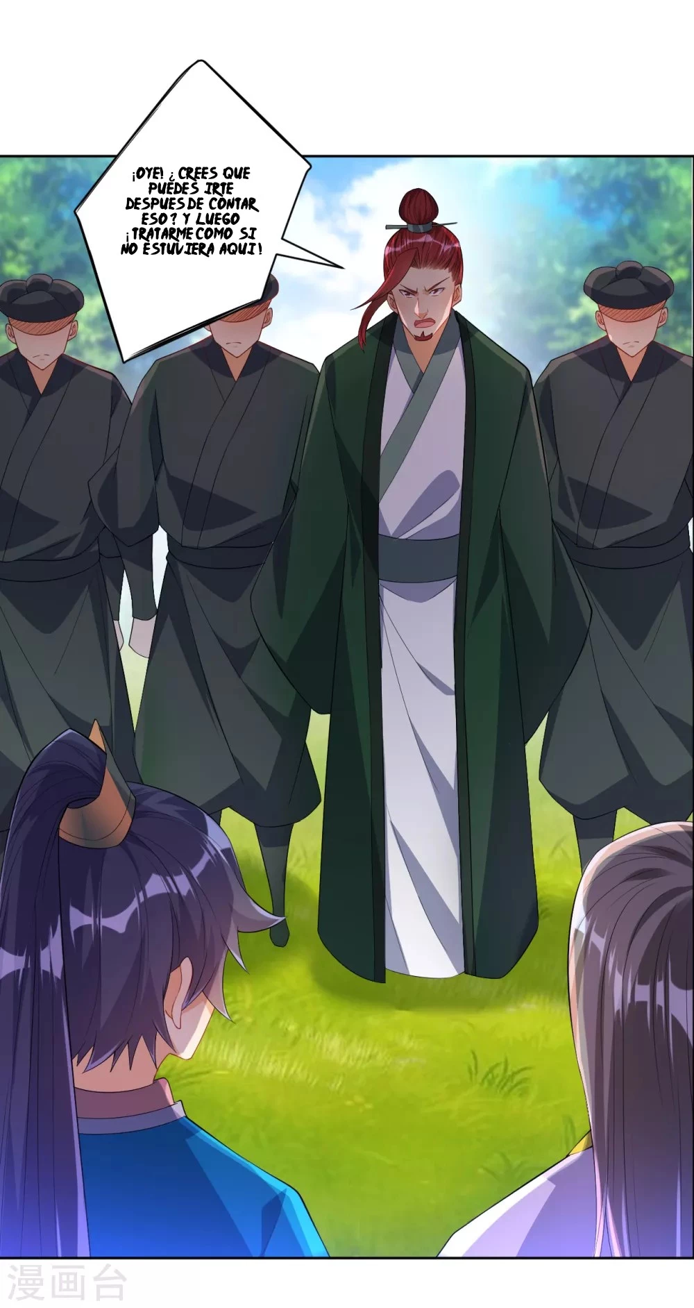 First Class Servant > Capitulo 84 > Page 101