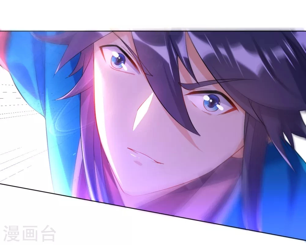 First Class Servant > Capitulo 85 > Page 311