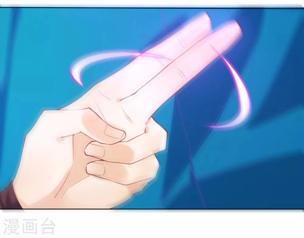 First Class Servant > Capitulo 85 > Page 321