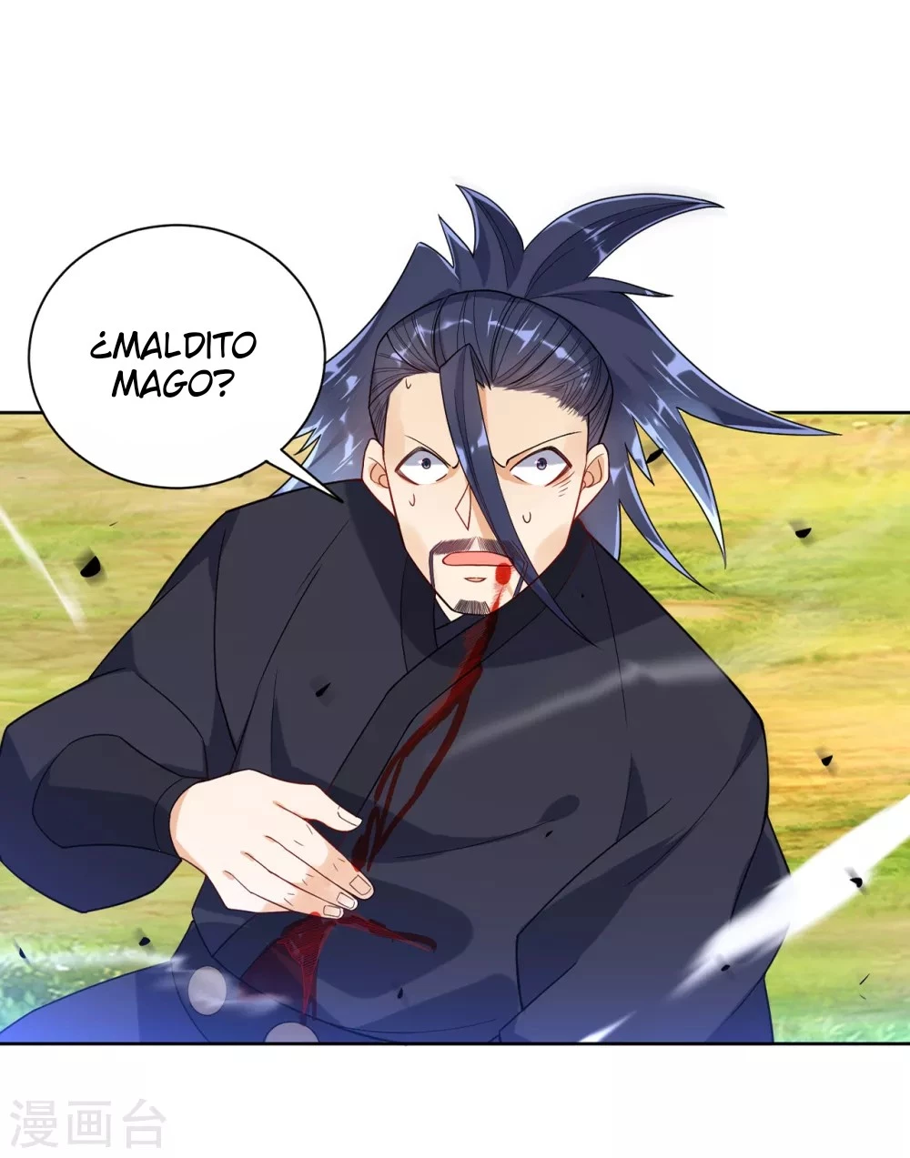 First Class Servant > Capitulo 85 > Page 351