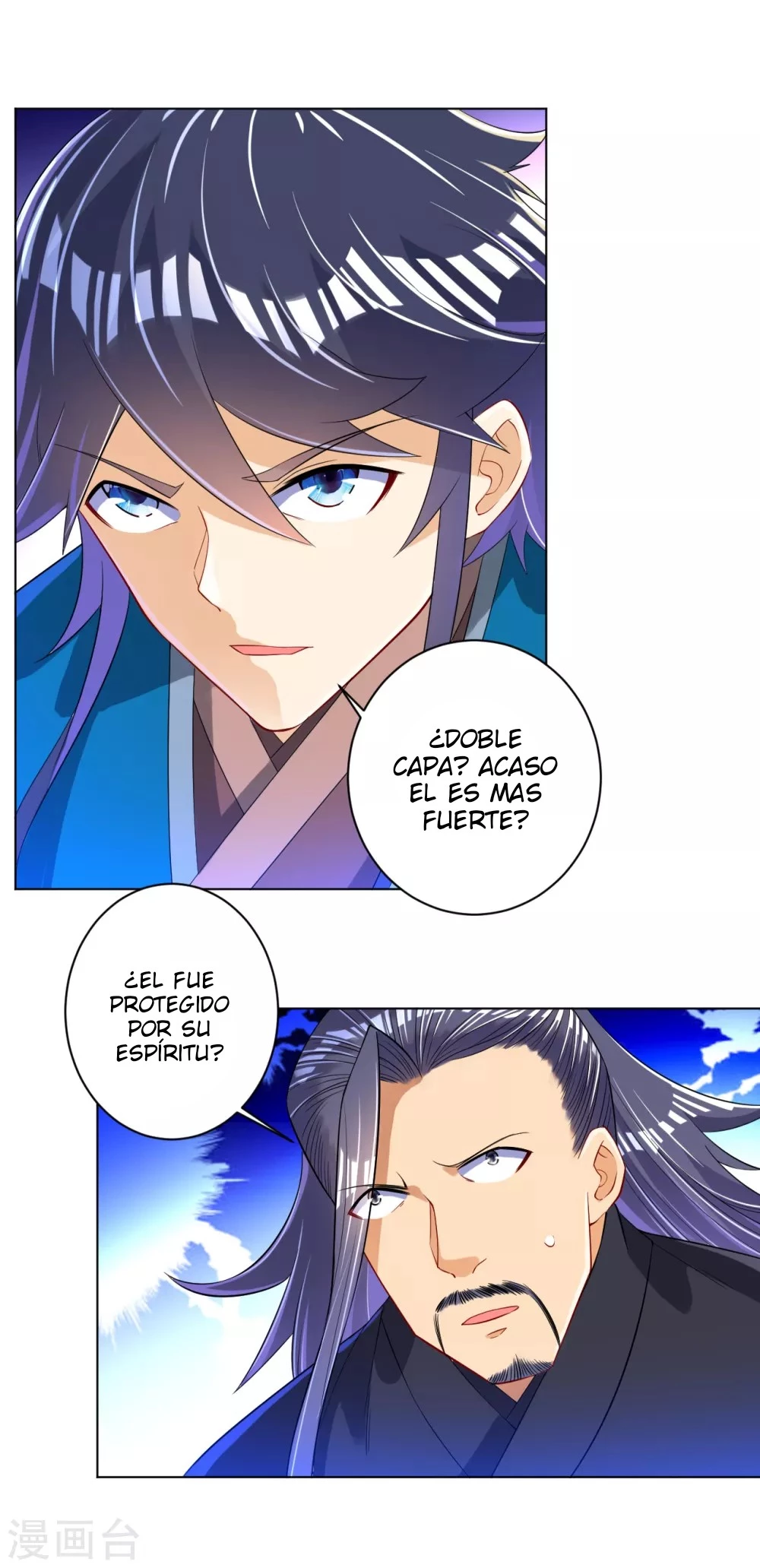 First Class Servant > Capitulo 85 > Page 71