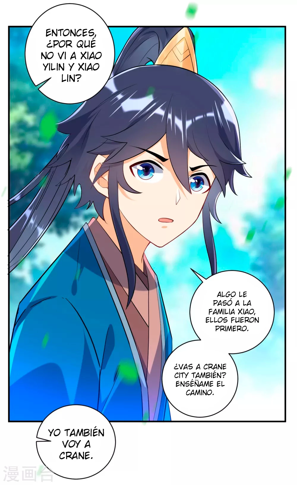 First Class Servant > Capitulo 86 > Page 141