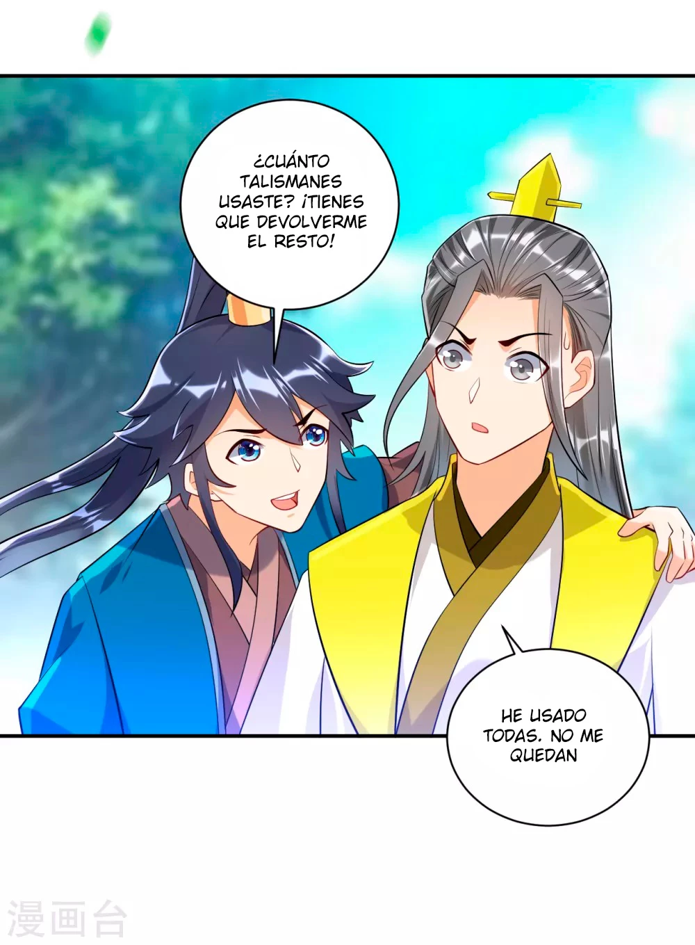 First Class Servant > Capitulo 86 > Page 151