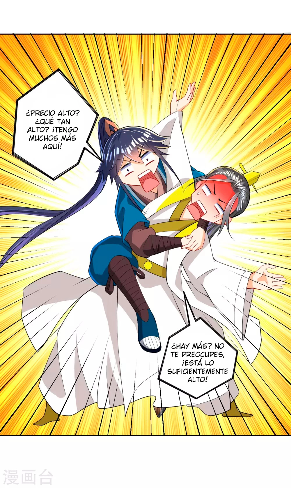 First Class Servant > Capitulo 86 > Page 181