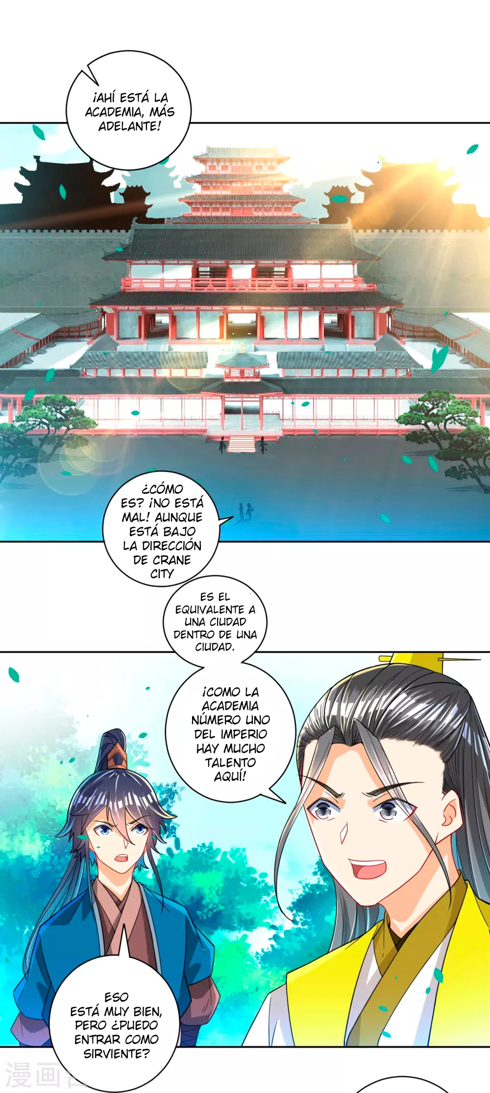First Class Servant > Capitulo 86 > Page 201