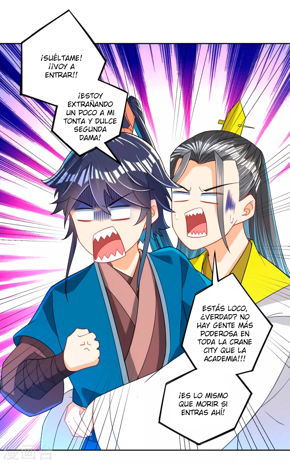 First Class Servant > Capitulo 86 > Page 241