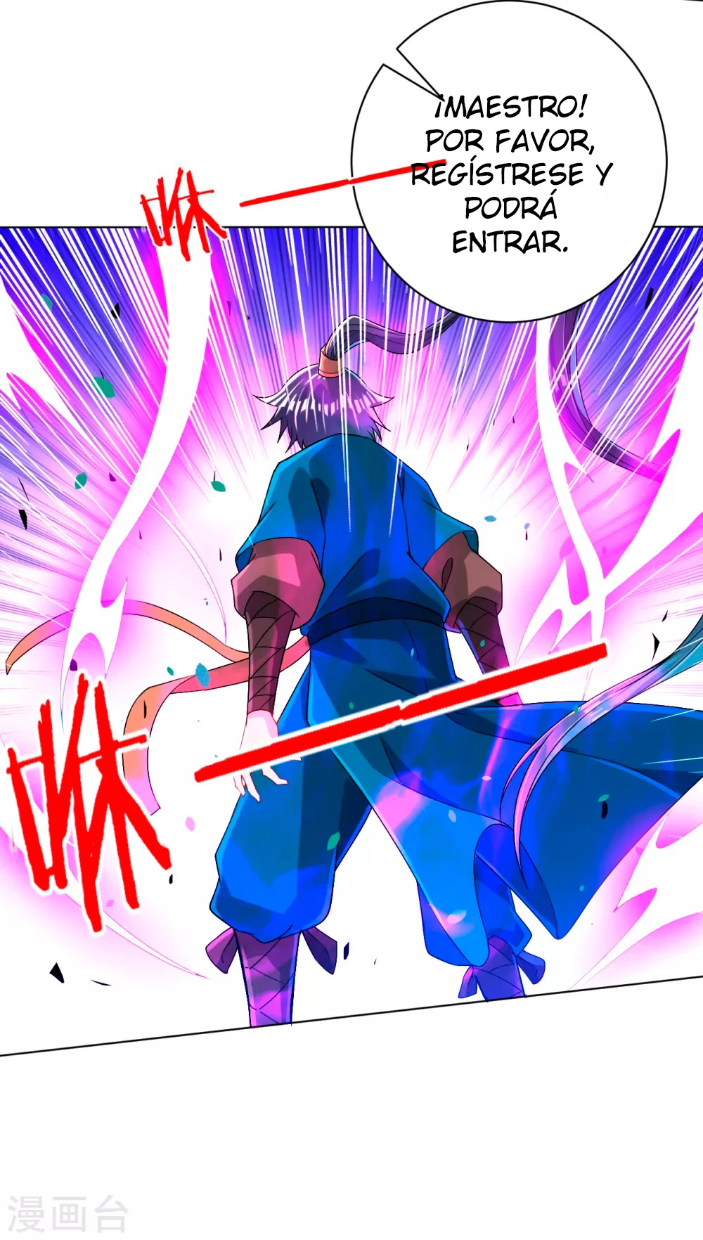 First Class Servant > Capitulo 86 > Page 351