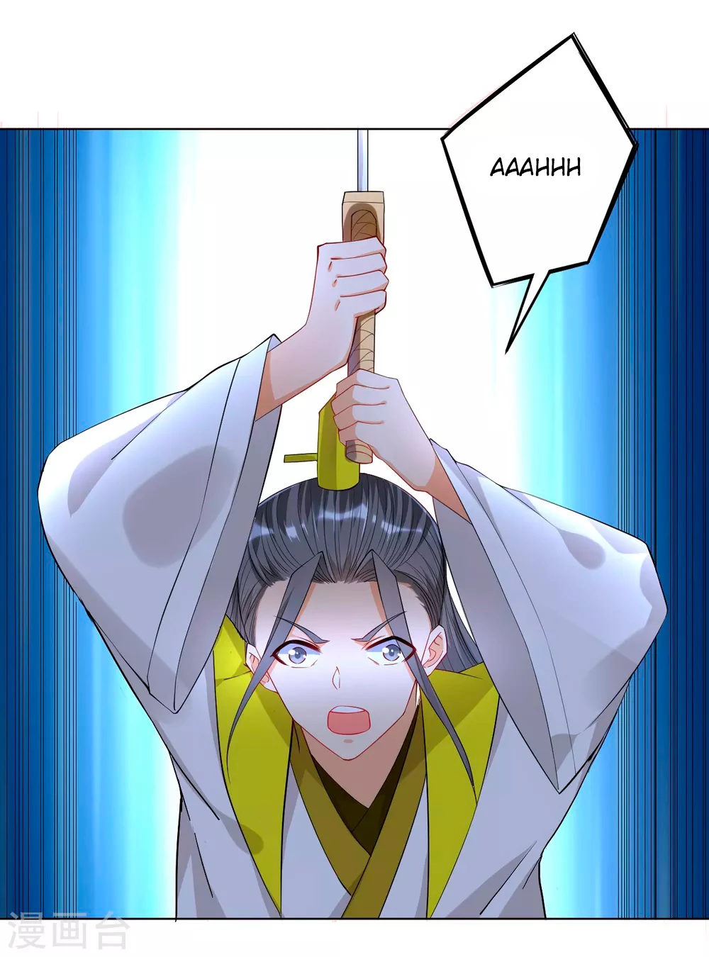 First Class Servant > Capitulo 86 > Page 81