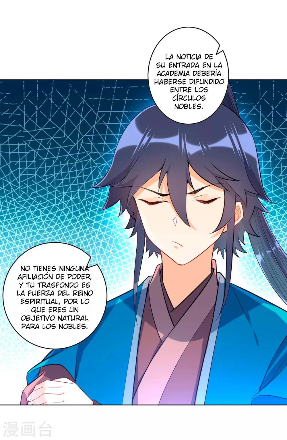 First Class Servant > Capitulo 87 > Page 111