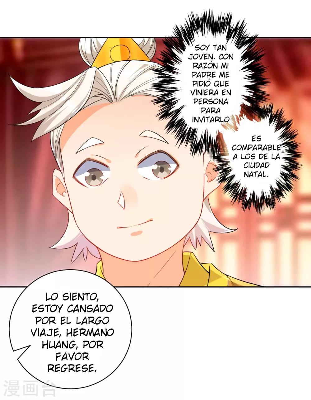 First Class Servant > Capitulo 87 > Page 171