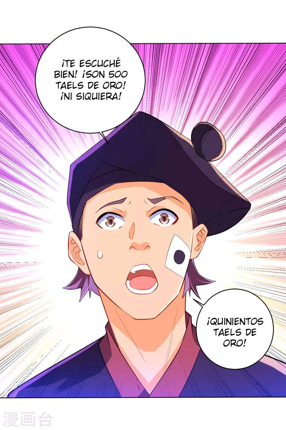 First Class Servant > Capitulo 87 > Page 241