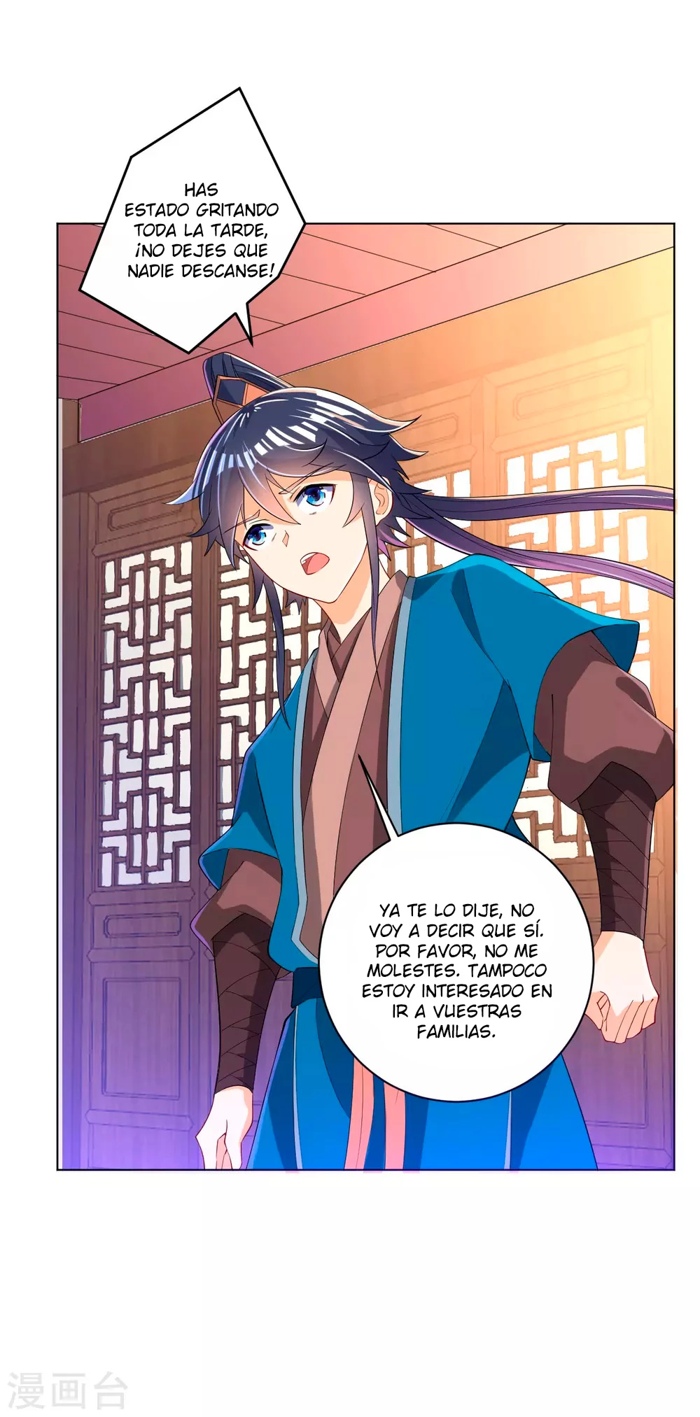 First Class Servant > Capitulo 87 > Page 301