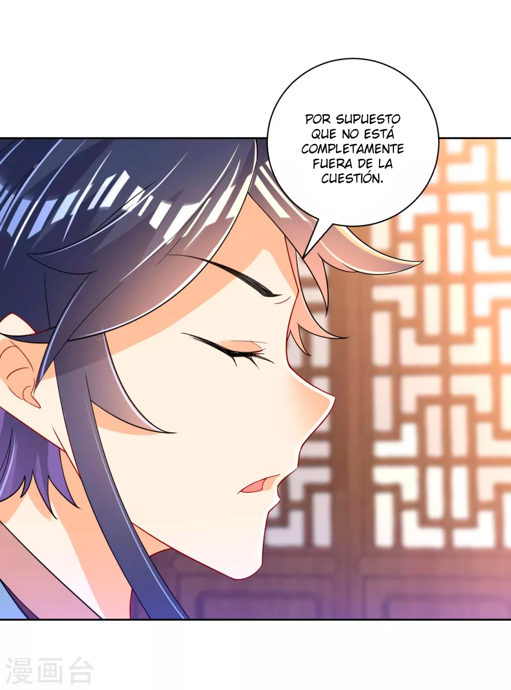 First Class Servant > Capitulo 87 > Page 311