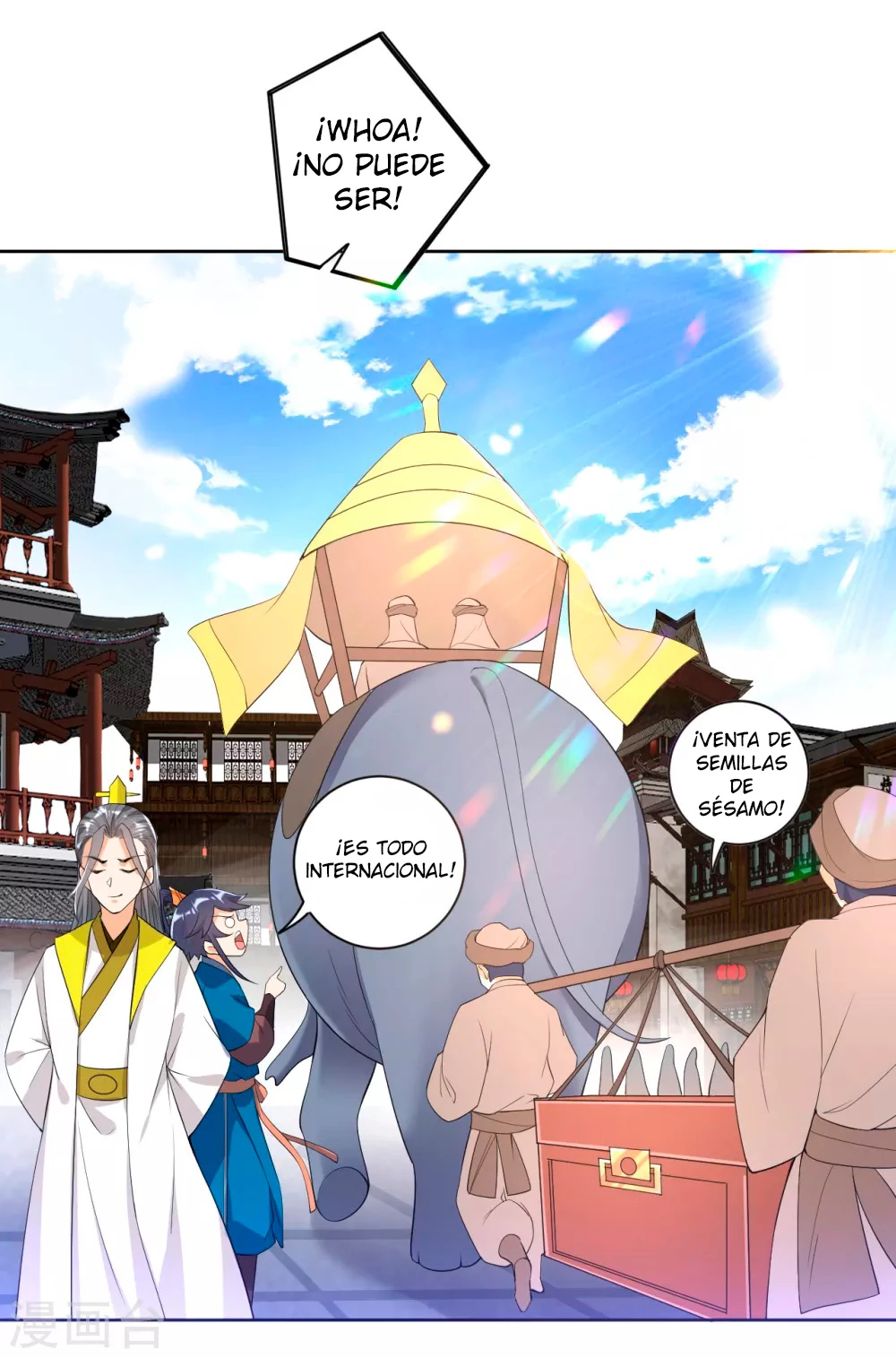 First Class Servant > Capitulo 87 > Page 41
